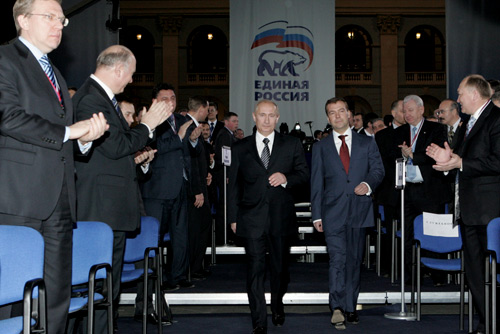 Медведев И Путин Фото Вместе Рост