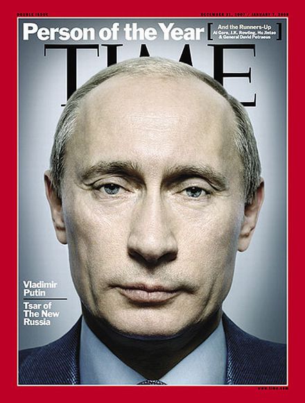 Putin-Time-Person-of-the-Year-2007.jpg