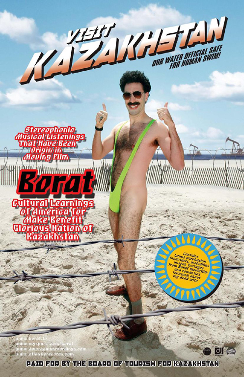 Постер фильма: Борат — культурные исследования Америки в пользу славного государства Казахстан