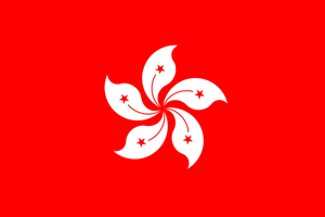 Флаг: Специальный административный район Гонконг (Сянган)