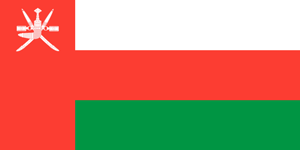 Флаг: Султанат Оман
