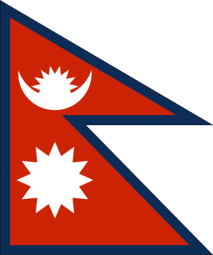 Государственный флаг Королевства Непал