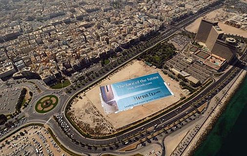 Самый большой в мире рекламный баннер в аэропорту Дубаи