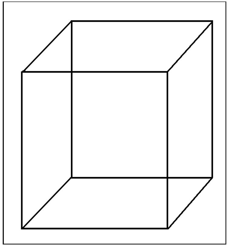 Рисунок 5. Поддразнивающий кубик 