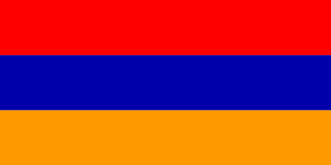 Флаг: Республика Армения