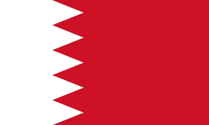 Флаг: Королевство Бахрейн