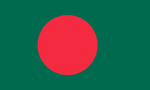 Флаг: Народная Республика Бангладеш