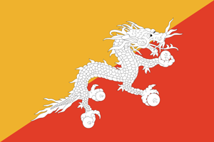 Флаг: Королевство Бутан