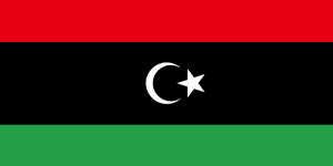 Флаг: Ливийская республика