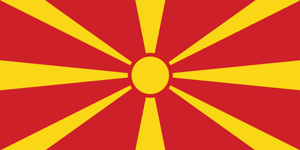 Флаг: Республика Македония