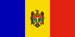Флаг: Республика Молдова