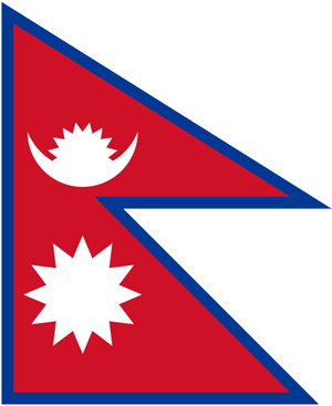 Флаг: Федеративная Демократическая Республика Непал