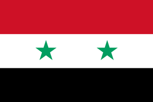 Флаг: Сирийская Арабская Республика