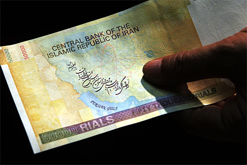 Новая иранская банкнота с атомной символикой